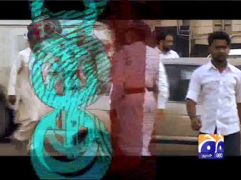 Geo FIR-17 Dec 2013-Part 1 Cash fraud with relatives in Karachi