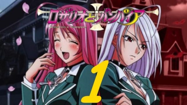 Let´s play Rosario + Vampire (JP) DS part 1# 1.kapitel