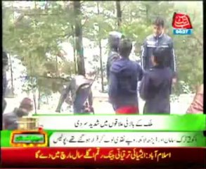 Upper regions of the country Extreme cold