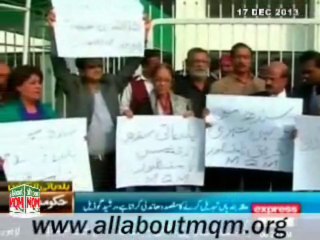 Скачать видео: MQM parliamentarians walk out from National Assembly, protest against the delimitation of constituencies in Karachi