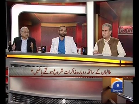 CAPITAL TALK with Dr @AamirLiaquat Husain - TALIBAAN SE MUZAKRAAT – 4th November 2013