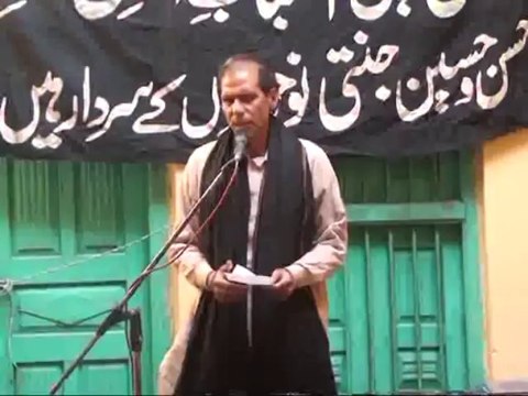 mujrai khalq main un ankhon ne kiya kiya dekha part 2