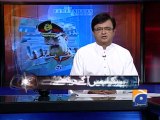 Aaj Kamran Khan Kay Sath-17 Dec 2013-Part 1