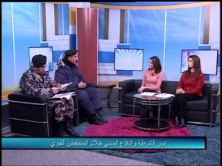 فلسطين هذا الصباح 16-12-2013 ج1