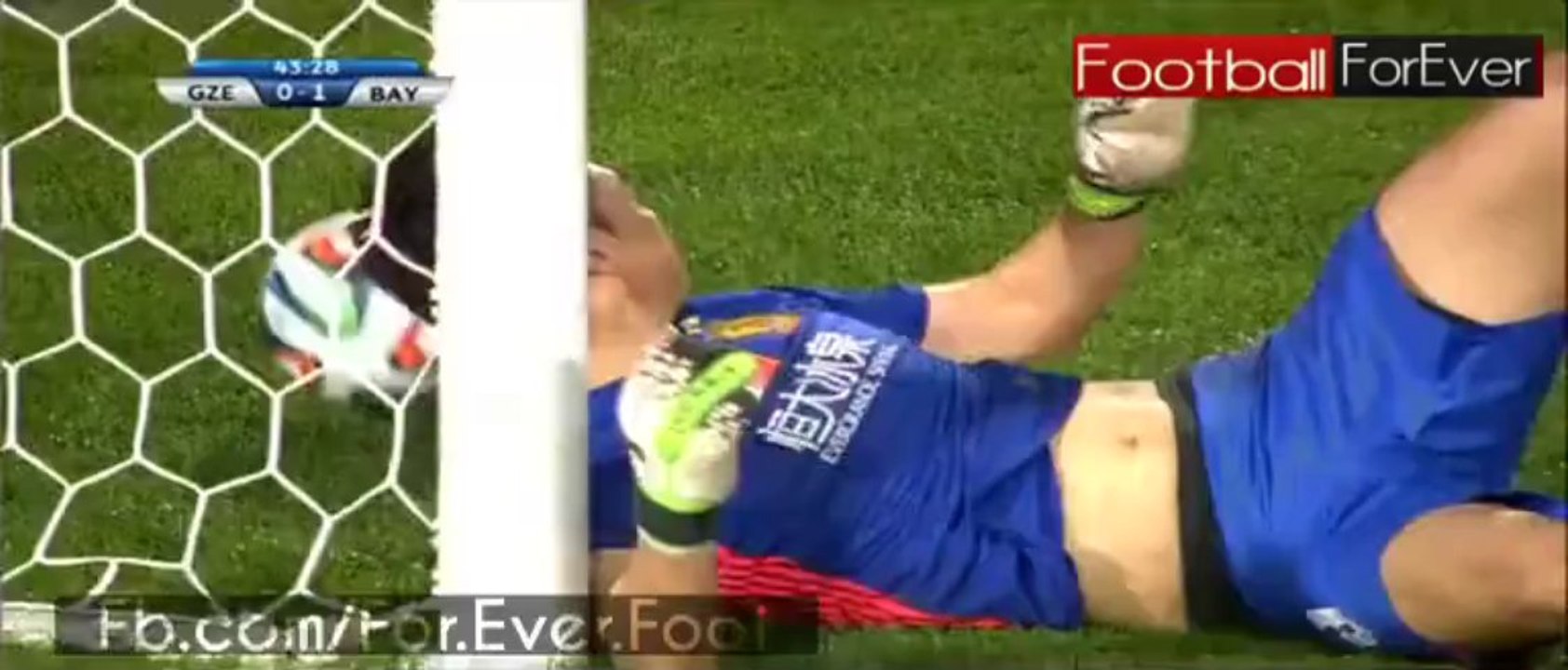 جوانجزو إيفرجراند - الصين	0 : 2	بايرن ميونيخ - ألمانيا