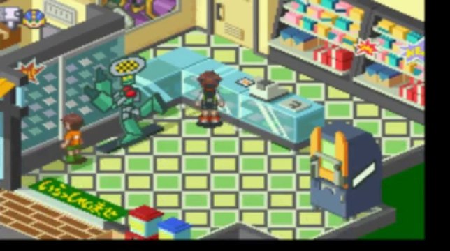 Let's Play Megaman Battle Network 1 - Episode 22