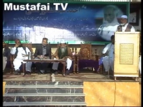 First anniversary (Barsi) of Founder President Al Mustafa Haji Ahmed Abdul Shakoor Munshi ( Dr Mia Farooq Mustafai Al Mustafa Welfare Society Pakistan ) Mustafai Tv