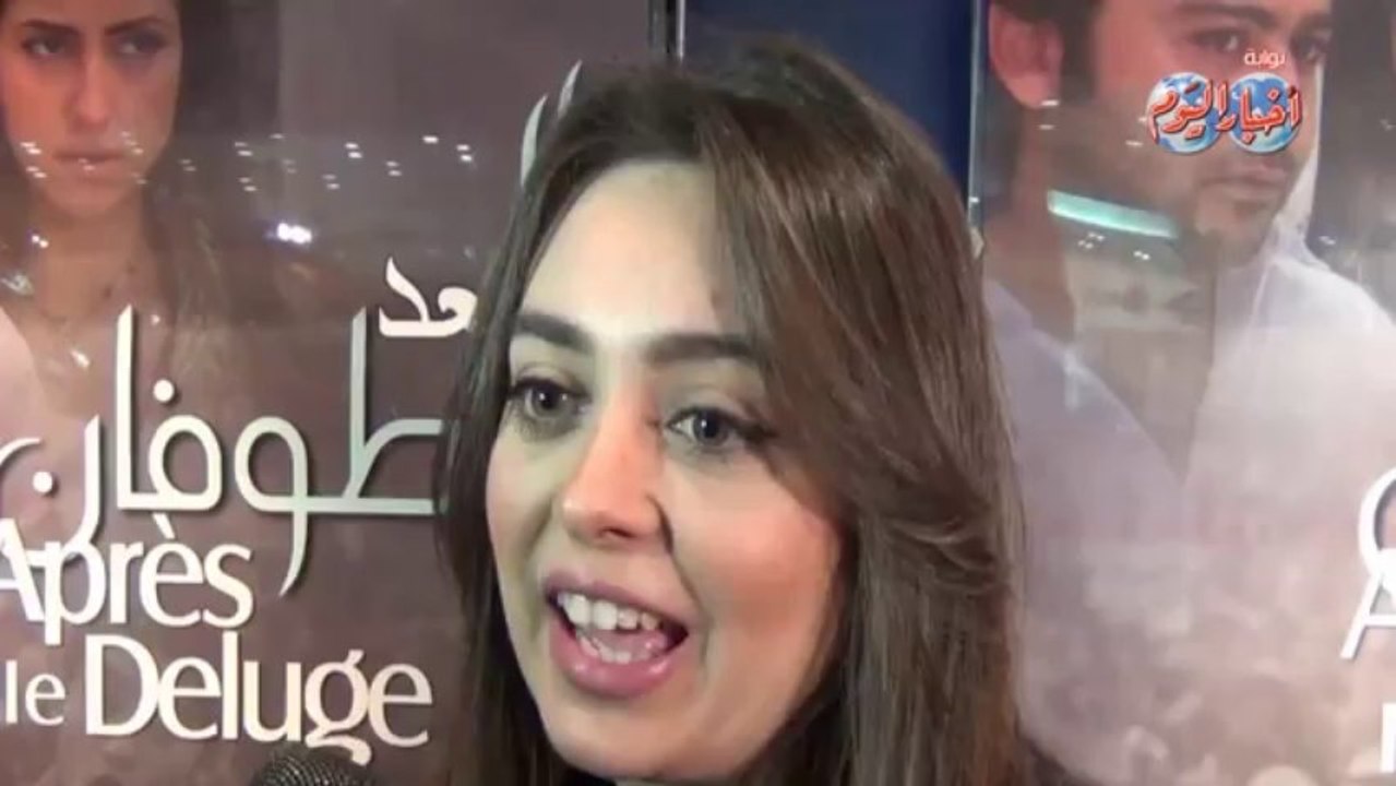 هبه مجدي تتمني النجاح الجماهيري لفيلم وبعد الطوفان