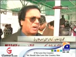 Geo News Capital Talk 17 December 2013 in High Quality Video By GlamurTv