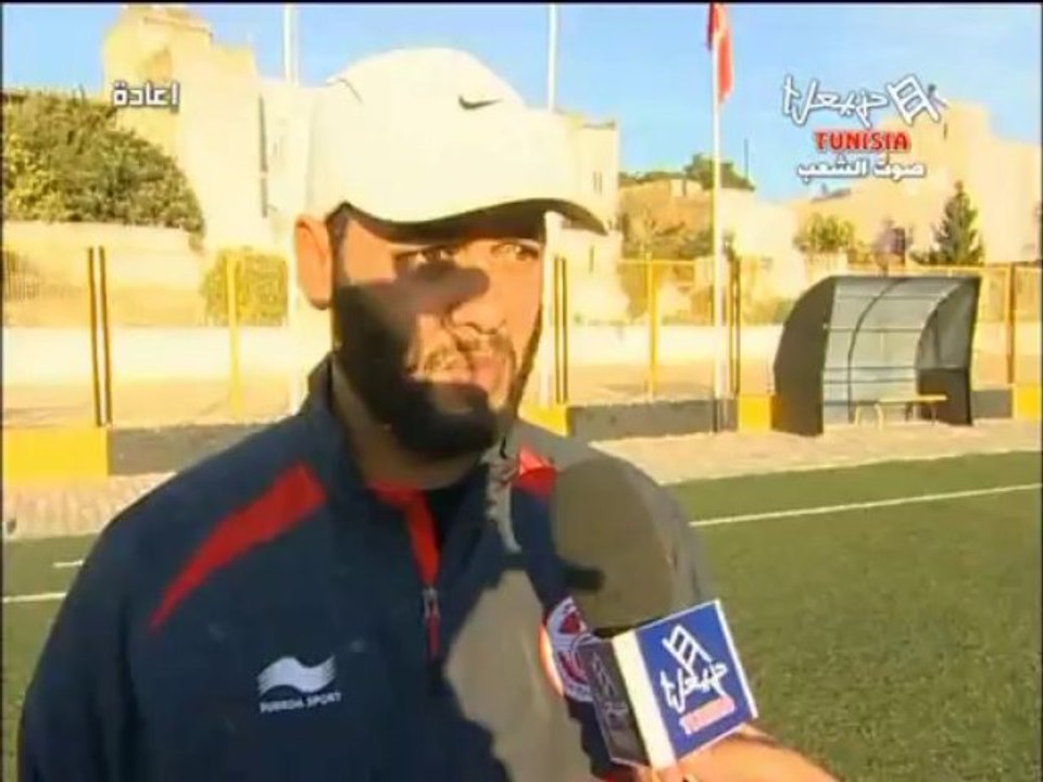 SS Menzel Abderrahman-Menzel Bourguiba