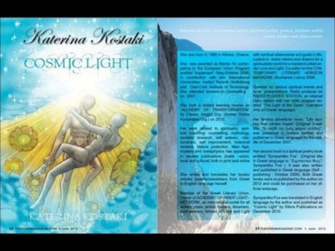 Όταν η Αγάπη συνάντησε την Ευτυχία-Μέρος 3ο