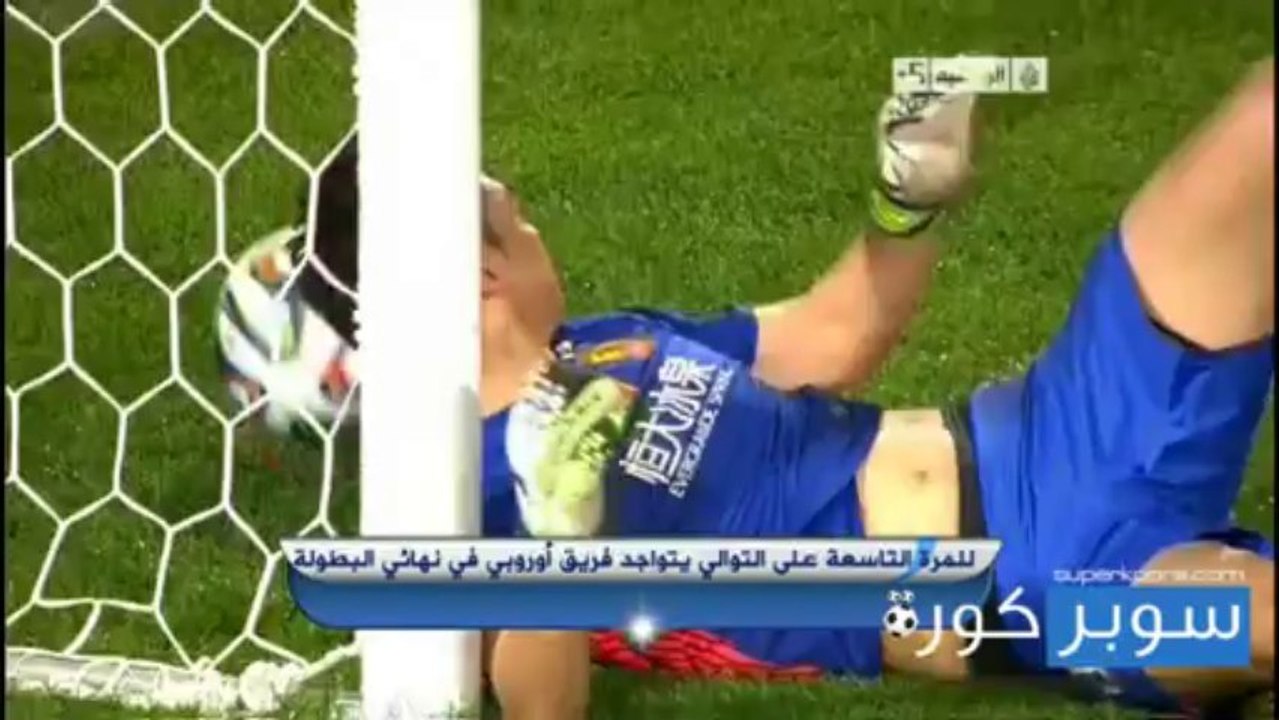 اهداف بايرن ميونخ وجوانزو3-0 سوبر كورة