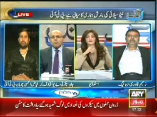 Ab Tak 5 December 2013 on ARYNews in High Quality Video By GlamurTv