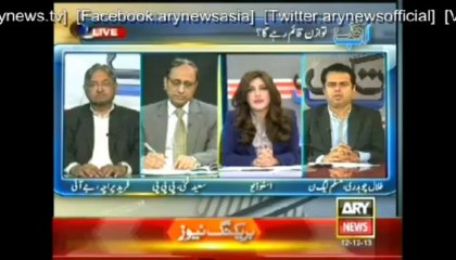 Ab Tak 12 December 2013 on ARYNews in High Quality Video By GlamurTv