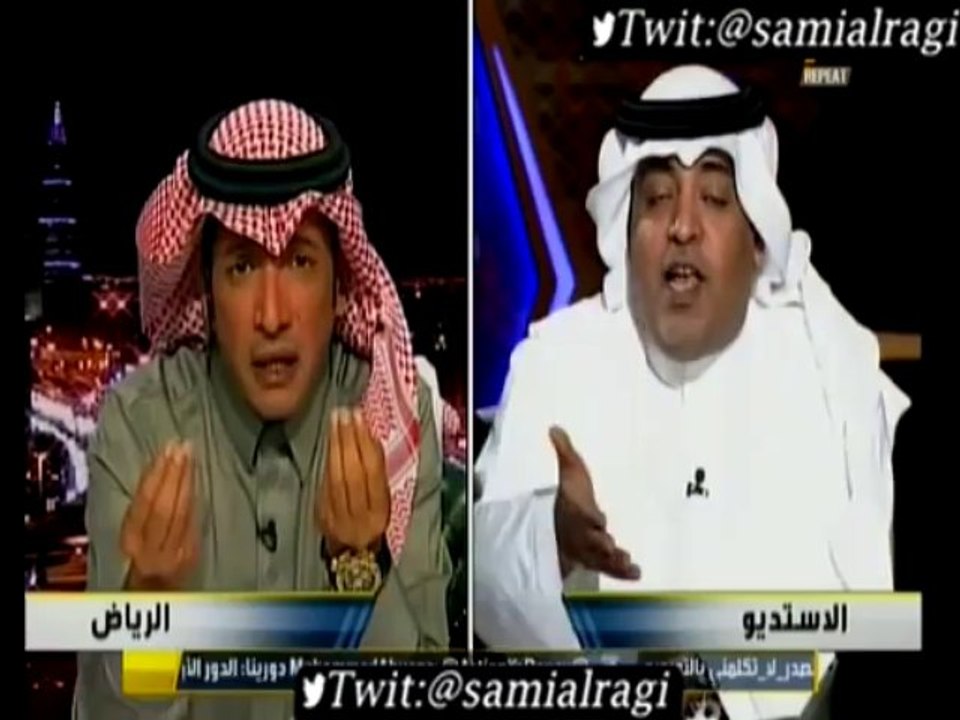 حديث عن تغريم ابراهيم هزازي