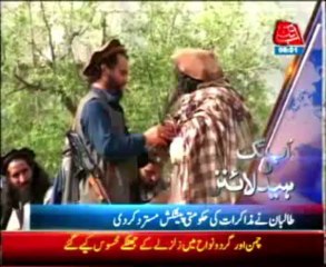 AbbTakk headline 06 AM – 18 December 2013