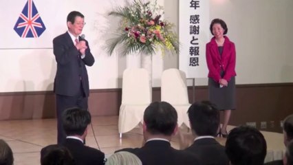 議員在職30周年 第22回 町村信孝フォーラム