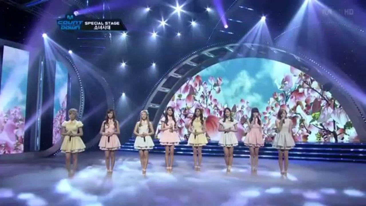 girls generation - how great is your love