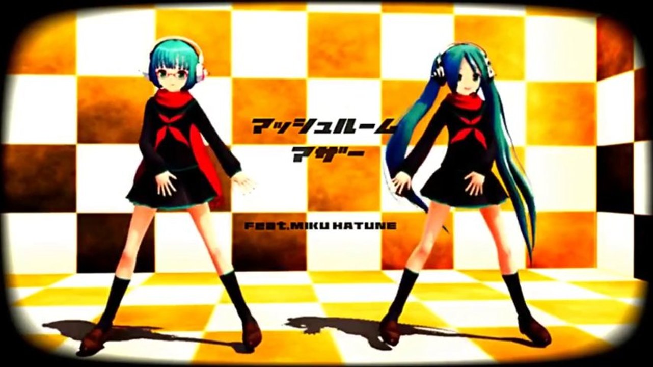 マッシュルームマザー(MMD) / 初音ミク