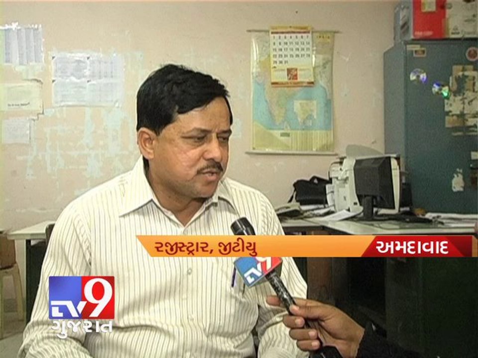 Ahmedabad : GTU Exam paper of civil engineering...