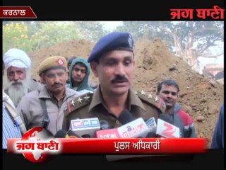 ਹੱਥਾਂ ਦੀ ਮਹਿੰਦੀ ਲੱਥਣ ਤੋਂ ਪਹਿਲਾਂ ਹੀ ਤੁਰ ਗਈ...