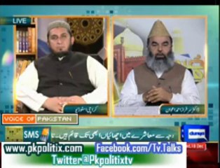 Peyam e Subh - By Aneeq Ahmed - 18 Dec 2013