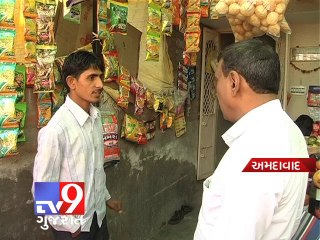 Ahmedabad  : 22 year oldTrainee nurse dies in mysterious condition - Tv9 Gujarat