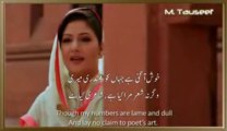 Kalam-e-Iqbal-by-Rahat-Fateh-Ali-n-Hina-Nasrullah-(with-lyrics)[www.savevid.com]