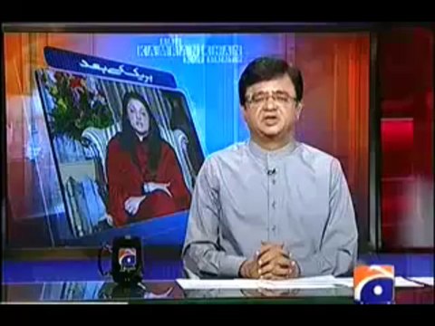 Aaj Kamran Khan Ke Saath - 16th December 2013 Full TalkShow GeoNews