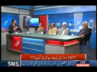 Kal Tak - 16th December 2013 (16-12-2013) Javaid Chaudhry