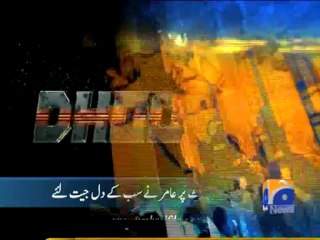 Geo Headlines-18 Dec 2013-1000