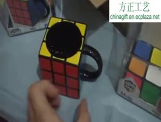 Rubiks Cube Mug
