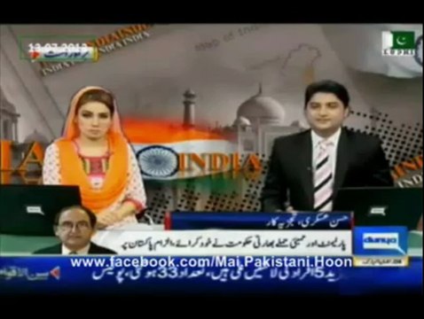 Parliament and the Mumbai attacks, India is involved, former Indian officer