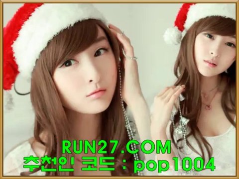 스마트폰배팅┯─№.1─┯ RuN27.CoM ┯─№.1─┯모바일프로토┯모바일토토┯