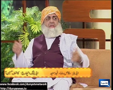 Azizi As Maulana Fazal-ur-Rehman 1st November 2013 مولانا فضل الرحمان