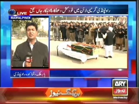 Four Police officers killed in Pindi blast