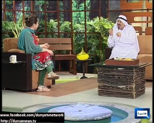 Azizi As Arab Sheikh 12th December 2013 عرب شیخ