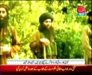 Taliban reject talk offer by Pakistani prime minister