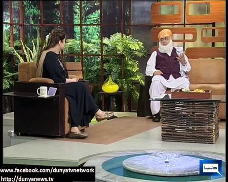 Azizi As Maulana Fazlur Rehman 13th December 2013 مولانا فٖضل الرحمان