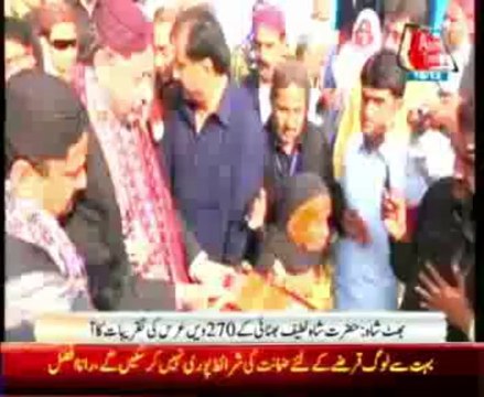 Three-days Urs of Shah Abdul Latif Bhittai begins