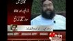 Pakistani Molvi Kaa Haal - Hafiz Muhammad Tahir Ashrafi !! Caught as a Drunk - YouTube