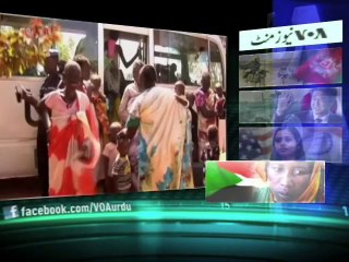 News Minute on VOA News - 17th December 2013