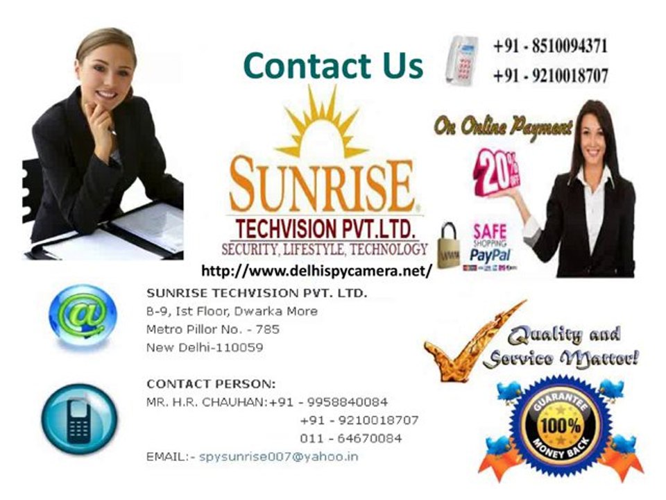 Mobile_Phone_jammer_in_Gurgaon_Delhi_India