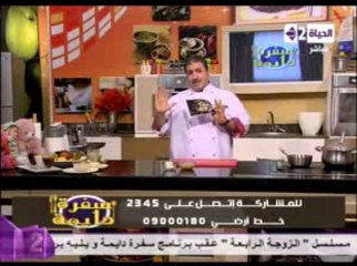 وجبات أطفال من سن 5 شهور إلى 7 شهور - الشيف محمد فوزي - سفرة دايمة