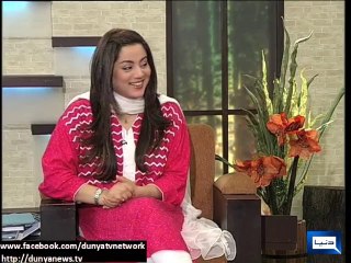 Azizi On Speed Breakers