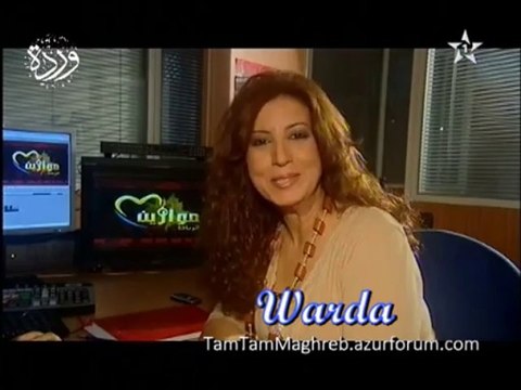 WARDA : Layali Mawazine 2009 ليالي موازين