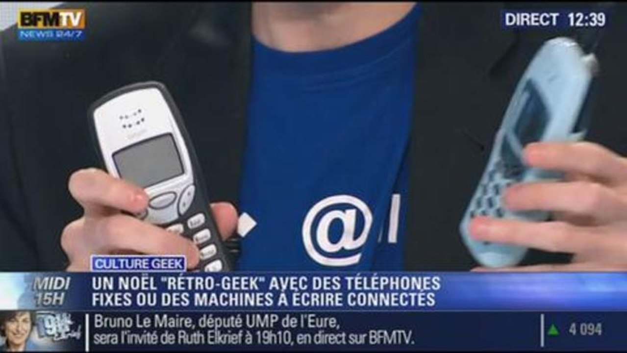 Culture Geek: Un noël  "Rétro-Geek" - 18/12