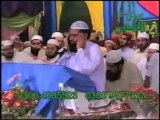 Qari Ihsan Ullah Farooqi-Surah Al-Hashr,Qisaar Surahs