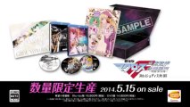 Blu-ray DVD「劇場版マクロスＦ 30th dシュディスタb BOX」ティザーCM