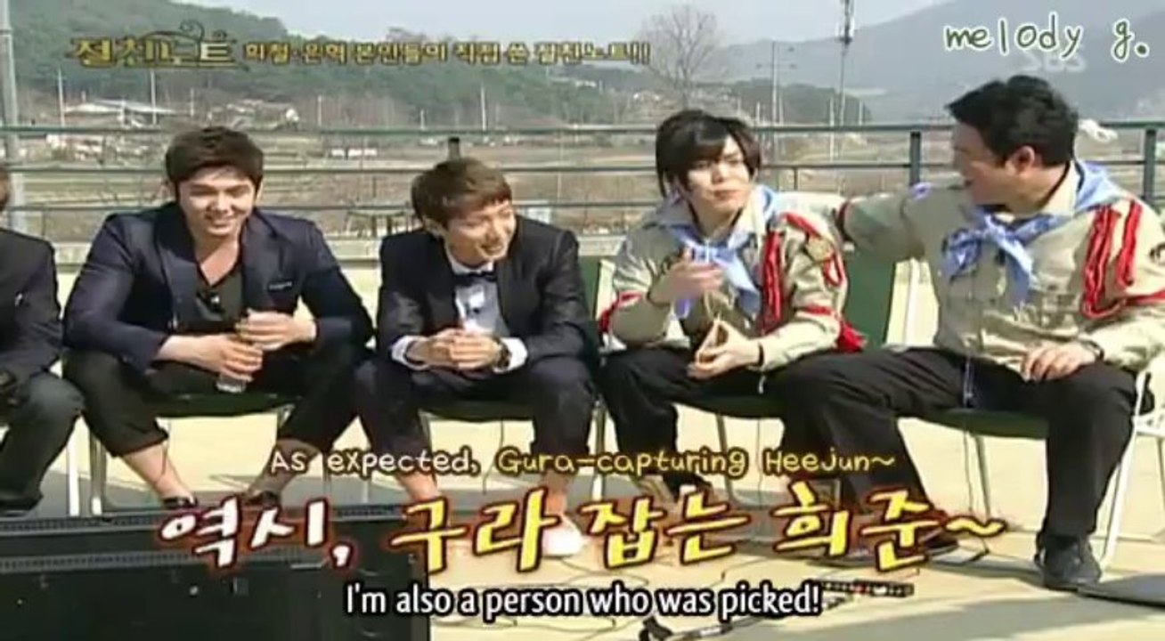 ▶ Super Junior Intimate Note 3